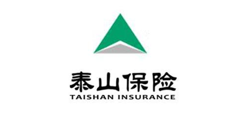 泰山财产保险股份有限公司新乡中心支公司